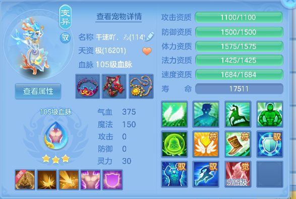 微信图片_20260719141001_40_9438.png