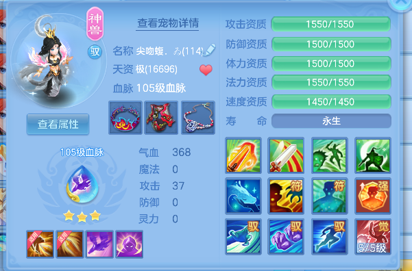 微信图片_20260719141502_50_9438.png