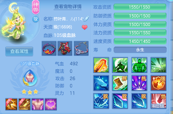 微信图片_20260719141001_46_9438.png