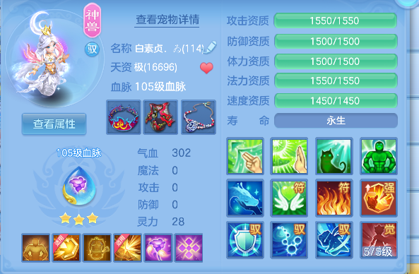 微信图片_20260719141001_45_9438.png