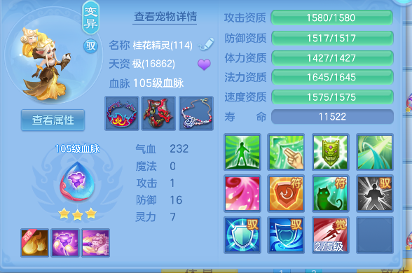微信图片_20260719141504_67_9438.png