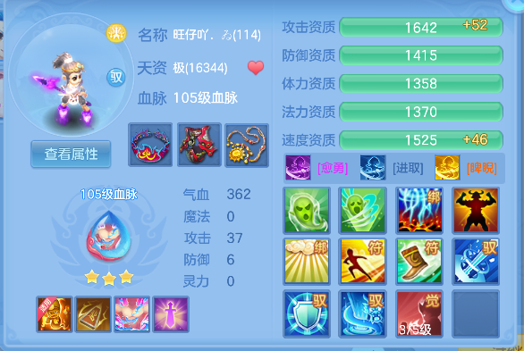 微信图片_20260719141523_72_9438.png