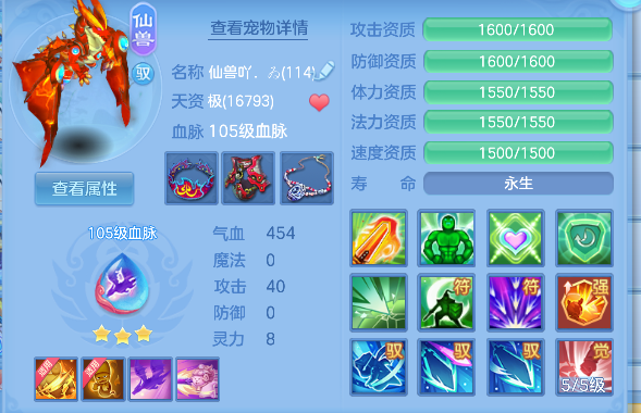 微信图片_20260719141001_44_9438.png