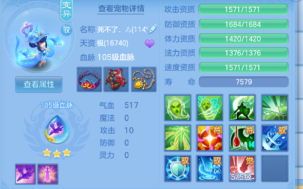 微信图片_20260719141502_58_9438.png