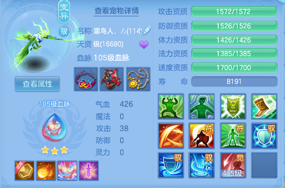 微信图片_20260719141502_53_9438.png