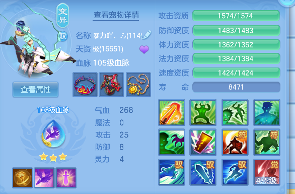 微信图片_20260719141504_59_9438.png