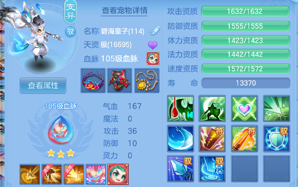 微信图片_20260719141502_57_9438.png