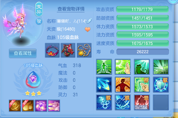 微信图片_20260719141502_54_9438.png