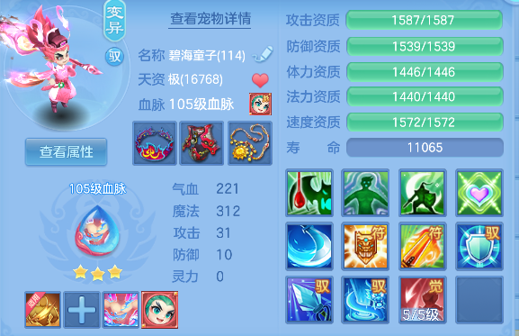 微信图片_20260719141502_56_9438.png