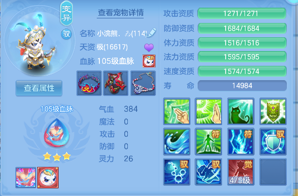 微信图片_20260719141502_55_9438.png