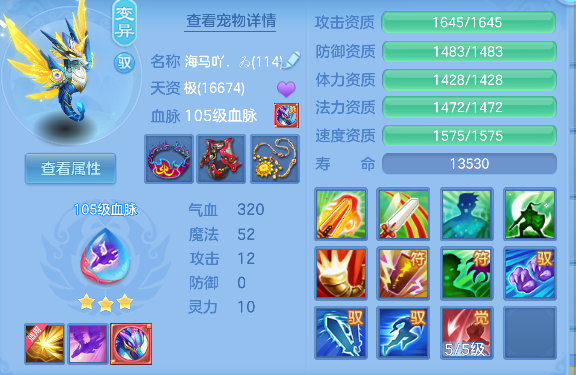 微信图片_20260719141504_60_9438.png