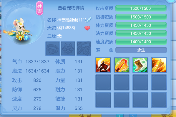 微信图片_20260719141504_61_9438.png