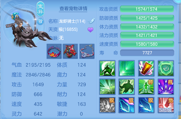 微信图片_20260719141504_66_9438.png