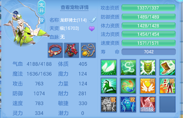 微信图片_20260719141504_62_9438.png
