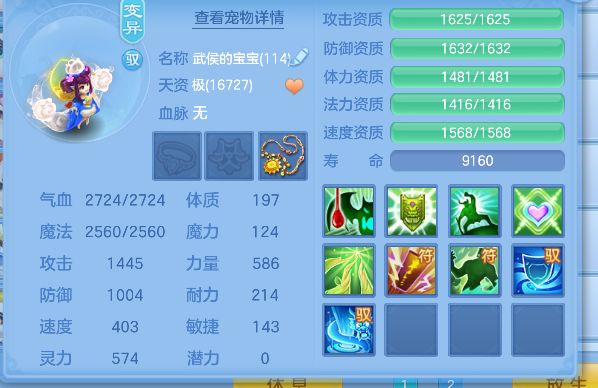 微信图片_20260719141504_65_9438.png
