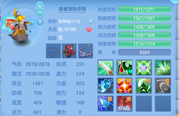 微信图片_20260719141504_63_9438.png