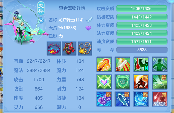 微信图片_20260719141523_69_9438.png
