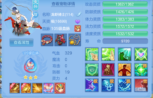 微信图片_20260719141523_71_9438.png