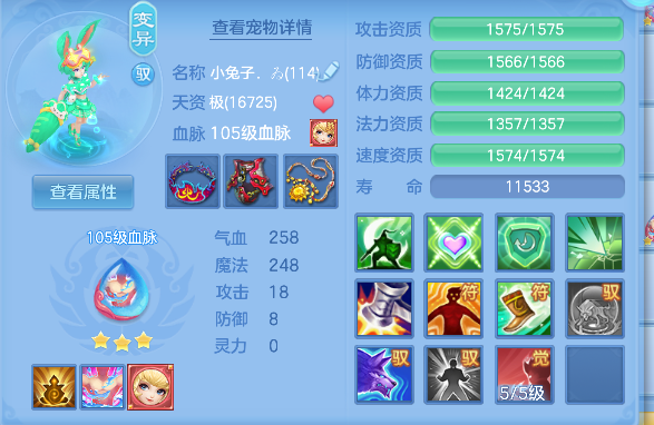 微信图片_20260719141523_68_9438.png