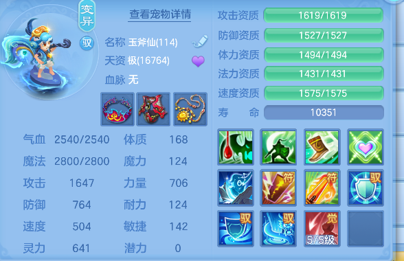 微信图片_20260719141523_70_9438.png