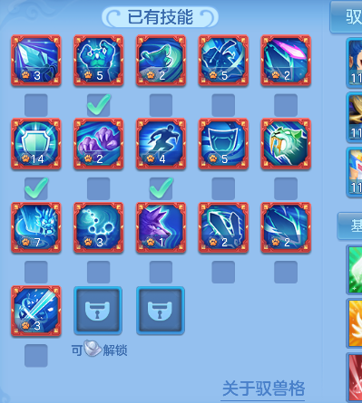 微信图片_20260719141523_74_9438.png