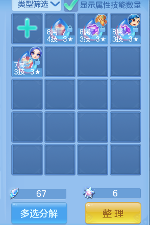 微信图片_20260719141523_75_9438.png