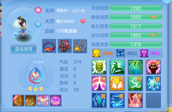 微信图片_20260719141523_73_9438.png