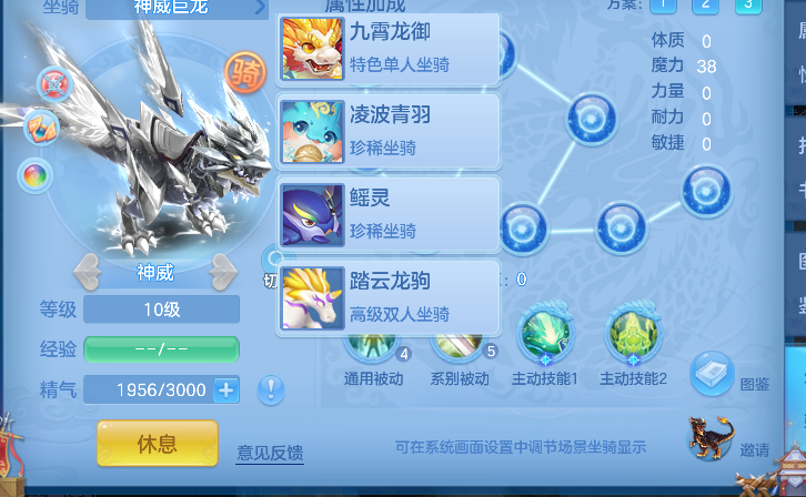 微信图片_20260719141622_86_9438.png