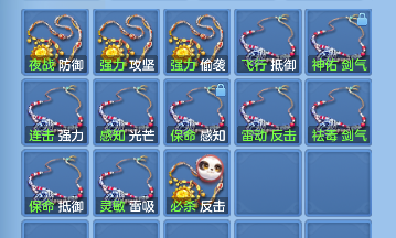 微信图片_20260719141622_83_9438.png