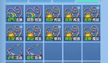 微信图片_20260719141622_85_9438.png