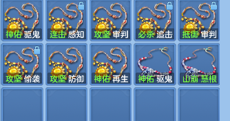 微信图片_20260719141622_84_9438.png
