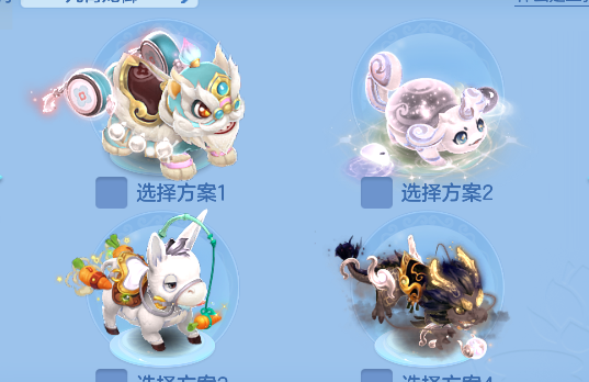 微信图片_20260719141627_88_9438.png