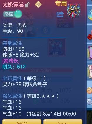 微信图片_20260719164810_26_9470.png