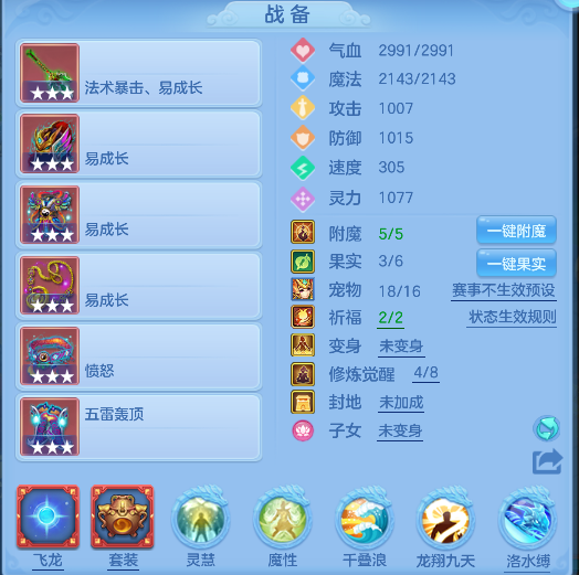 微信图片_20260719164359_23_9470.png