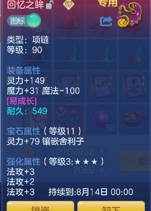 微信图片_20260719164810_27_9470.png