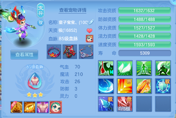 微信图片_20260719164810_31_9470.png