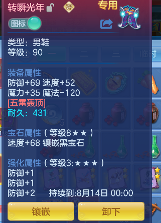微信图片_20260719164810_29_9470.png
