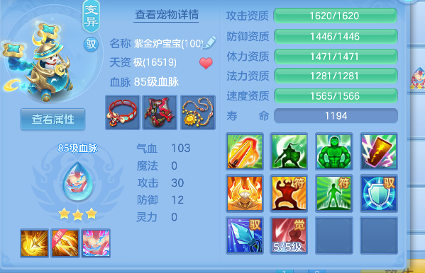 微信图片_20260719164810_32_9470.png