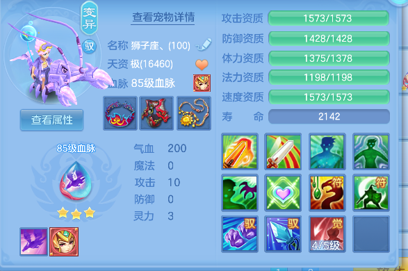 微信图片_20260719164810_33_9470.png