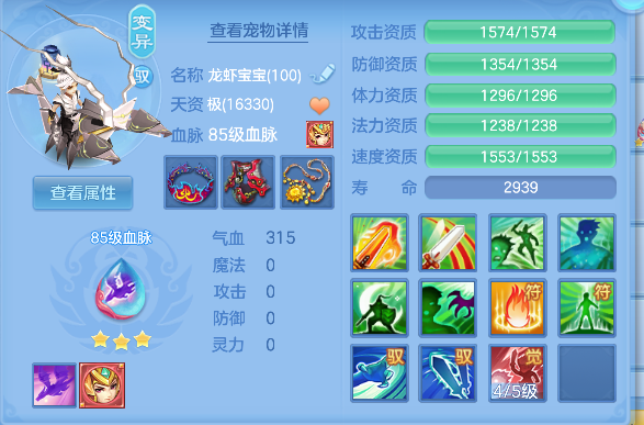 微信图片_20260719164844_34_9470.png