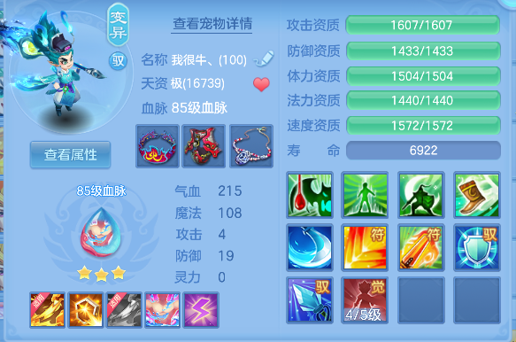 微信图片_20260719164810_30_9470.png