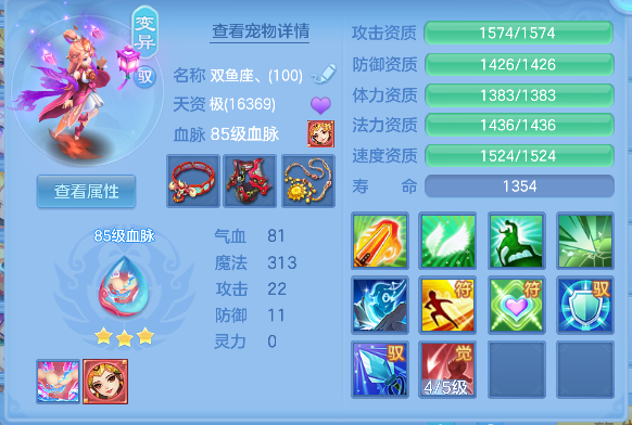 微信图片_20260719165218_36_9470.png