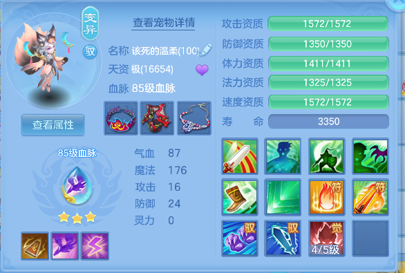 微信图片_20260719164844_35_9470.png