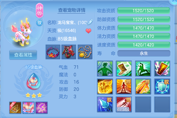 微信图片_20260719165218_40_9470.png