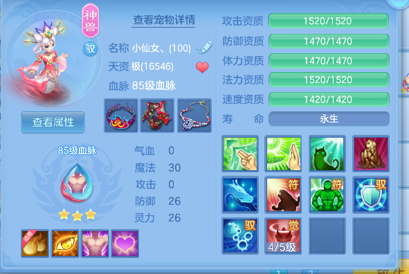 微信图片_20260719165218_39_9470.png