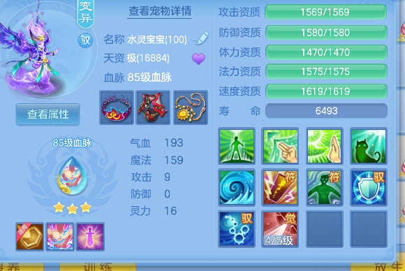 微信图片_20260719165810_57_9470.png