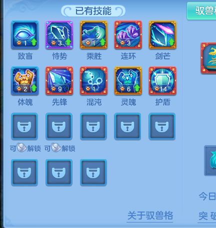 微信图片_20260719165811_60_9470.png