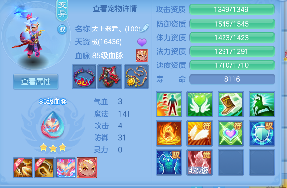微信图片_20260719165218_41_9470.png