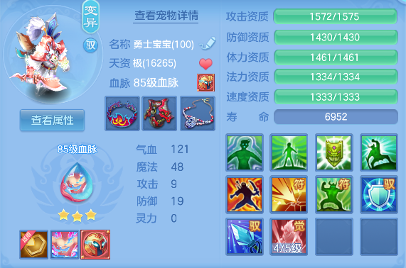 微信图片_20260719165218_37_9470.png