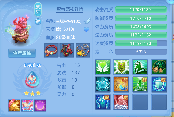 微信图片_20260719165218_43_9470.png